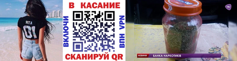 Виды наркотиков купить Малмыж ЭКСТАЗИ  Alpha PVP  ГАШ  Каннабис  Меф  Cocaine  АМФ 