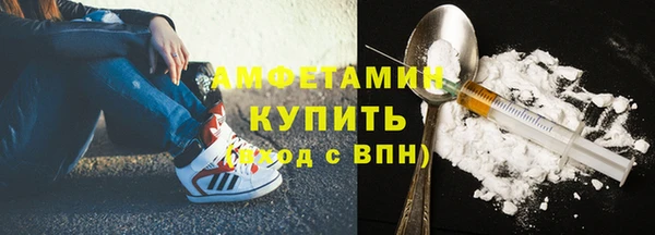 apvp Баксан