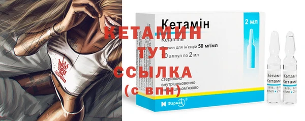 меф Балабаново