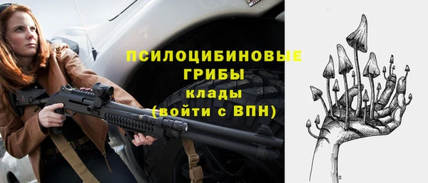 меф Балабаново