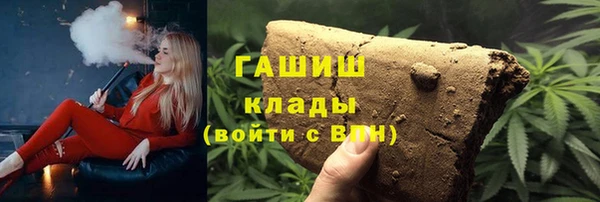 меф Балабаново