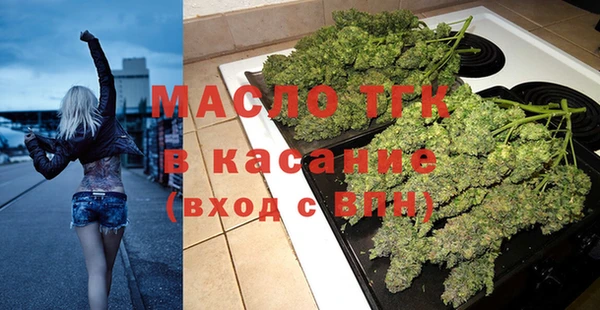 apvp Баксан