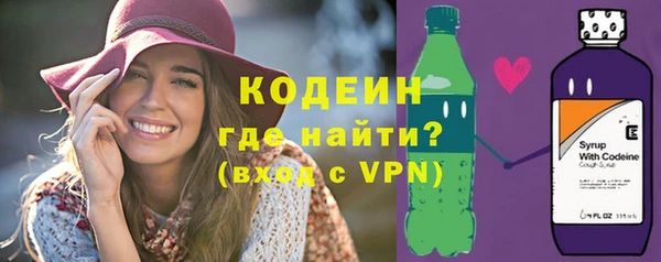 apvp Баксан