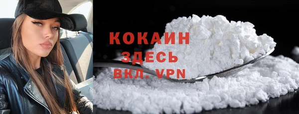 меф Балабаново