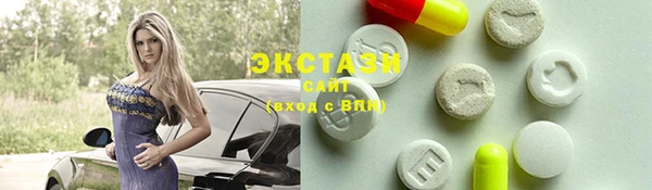 меф Балабаново