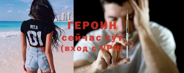 apvp Баксан