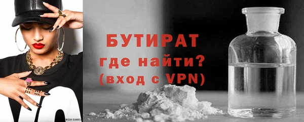 apvp Баксан