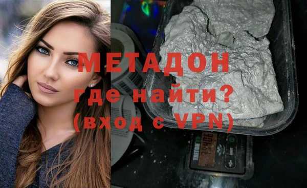 меф Балабаново
