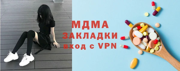 меф Балабаново
