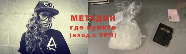 apvp Баксан