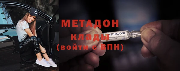меф Балабаново