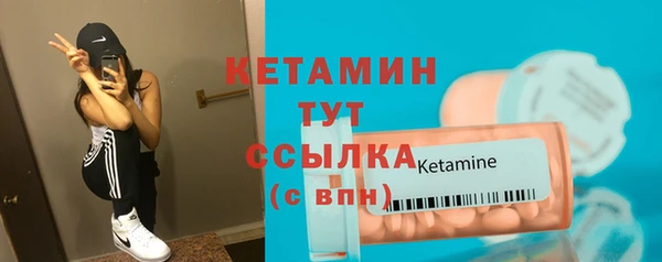 меф Балабаново