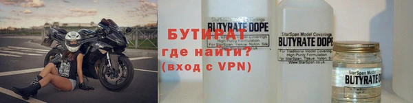 меф Балабаново
