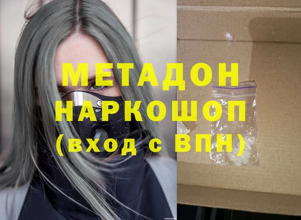 меф Балабаново