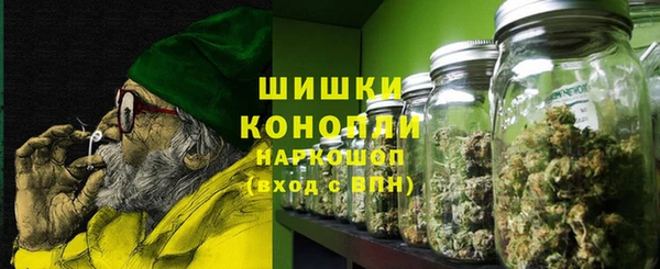 меф Балабаново