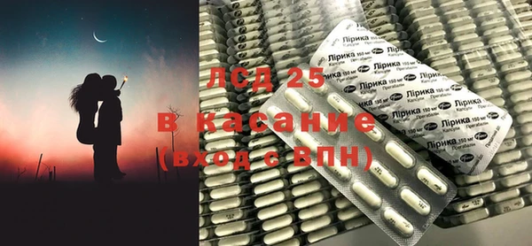 apvp Баксан