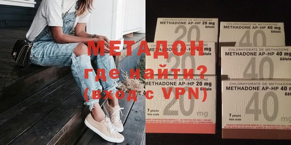 apvp Баксан