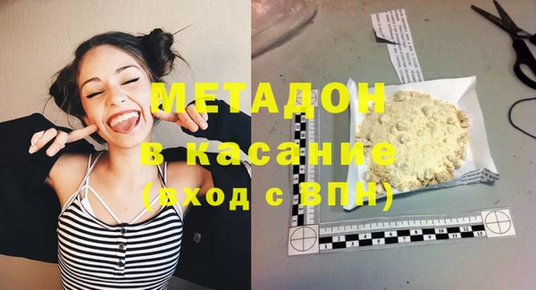меф Балабаново