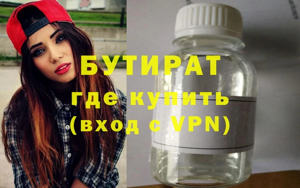 меф Балабаново