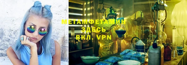 apvp Баксан