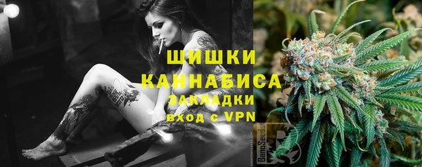 apvp Баксан