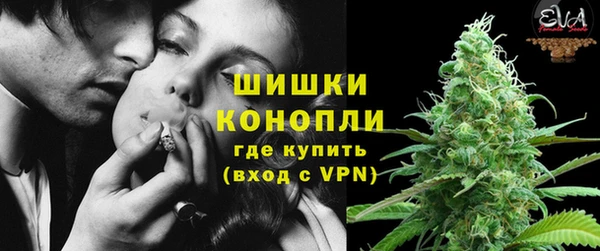 меф Балабаново