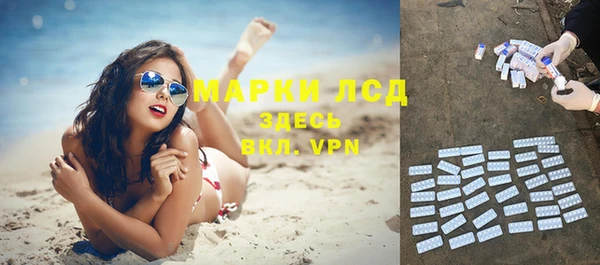 apvp Баксан