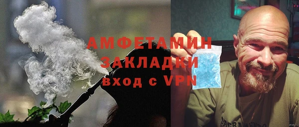 меф Балабаново