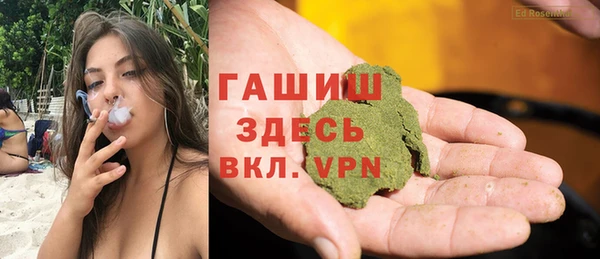 apvp Баксан