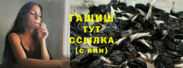 apvp Баксан