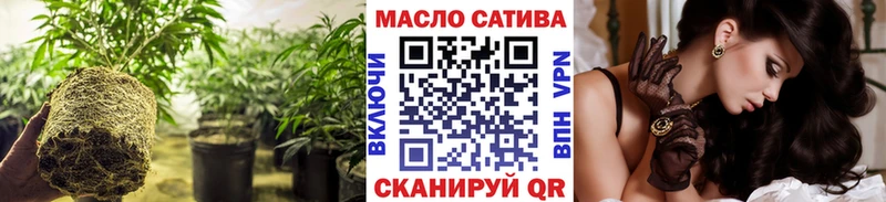blacksprut маркетплейс  закладки  Малмыж  Дистиллят ТГК вейп с тгк 